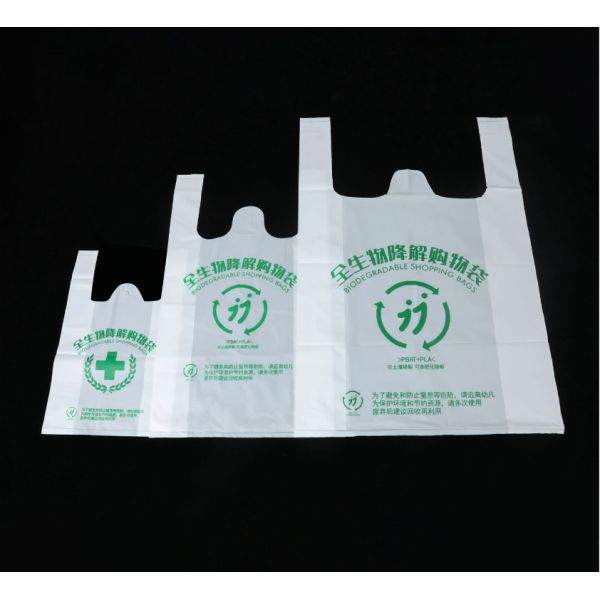 PLA Corn Starch Eco-Friendly Fully Biodegradable Shopping Bag Customized 25*45cm，30*50cm