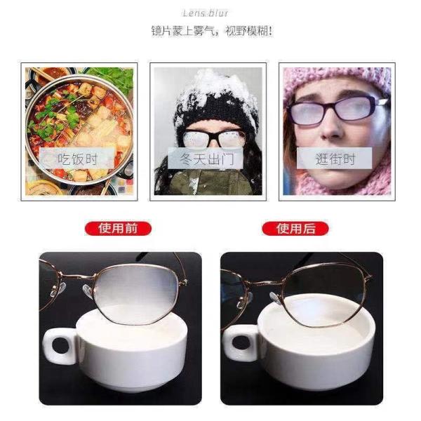 microfiber glasses cloth Anti-fog eyeglass wipes manufacturer glasses cleaner cloth with package custom glasses cleaning cloth