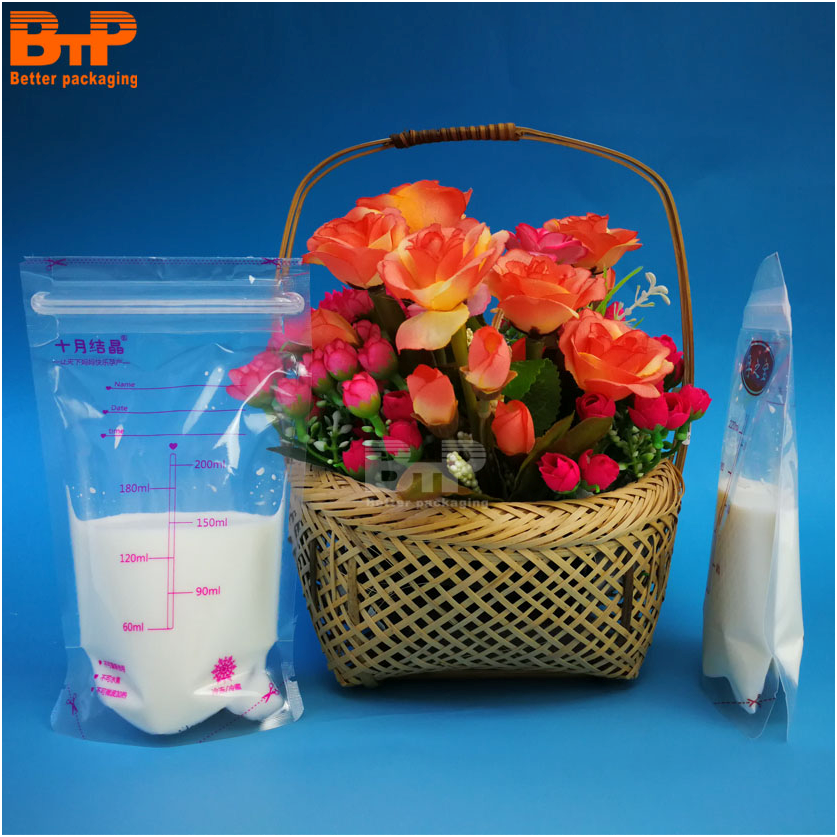 150ml/180ml/200ml/250ml/300ml Double Zipper BPA FREE Food Grade Liquid Bag Plastic Breast Milk Storage Bag