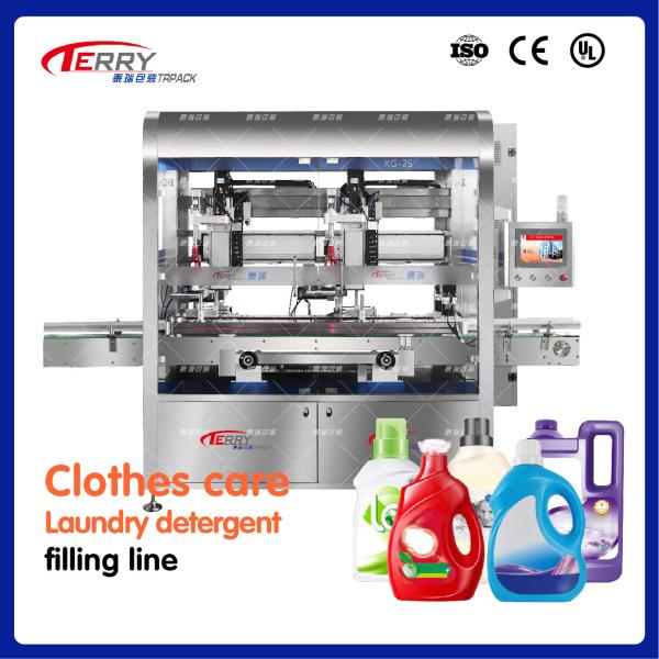 4 Heads Detergent Fabric Softener Filling Machine With SUS304 And SUS316L Materials