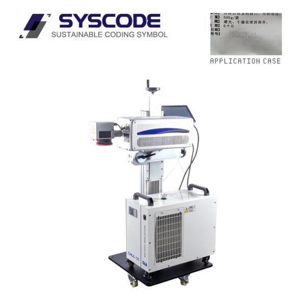 Touch Screen UV Laser Marking Machine Medical Equipment 10W UV Laser Engraver