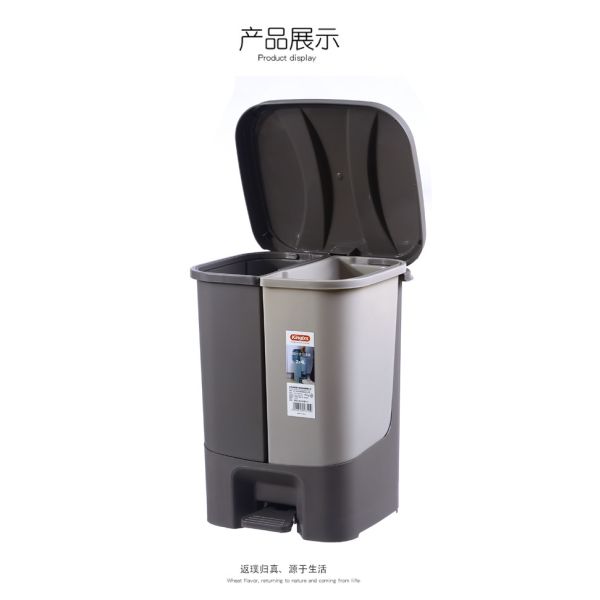 Dry Wet Garbage Sorting Bedroom Household Plastic Dustbin