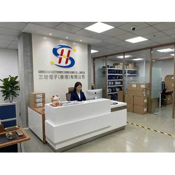 Sanhuang electronics (Hong Kong) Co., Limited