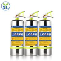 FM200 Hfc227ea Appareil d'extinction d'incendie à gaz pour voiture Petit extincteur portable pour voiture