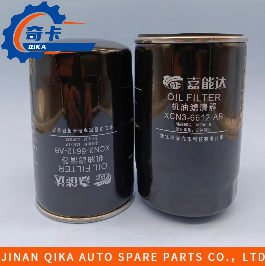 Filtros de aceite automotrices comerciales del motor Xcn3-6612-Ab del filtro de aceite