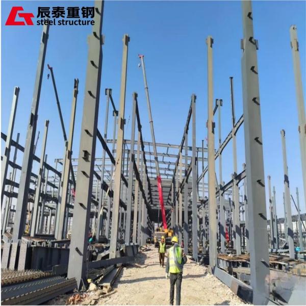 Customized Multi Storey Steel Frame Construction Prefabricated