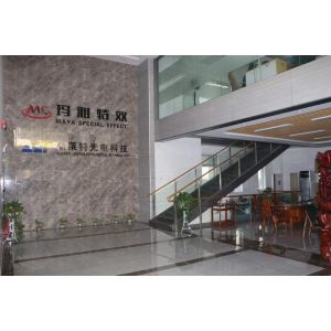 Changsha Maya Special Effects Equipment Co., Ltd