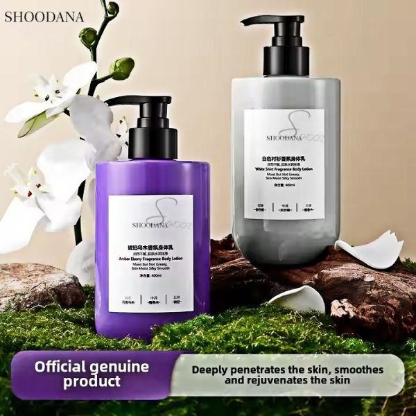 Herbal OEM Body Lotion Fragrance Nourishes OEM Skin Care Manufacturer