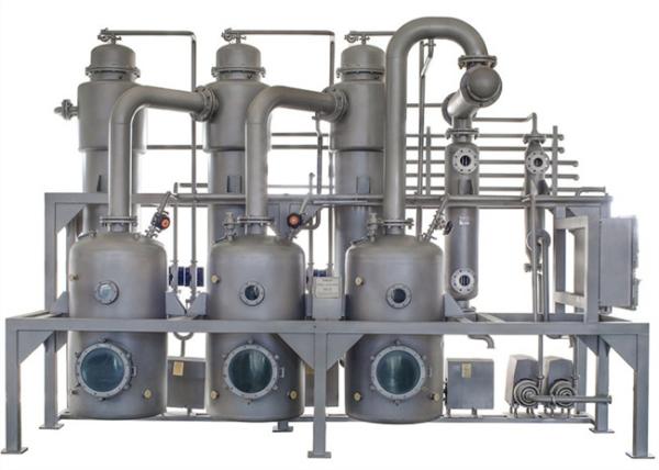 83t/H Triple Effect Evaporator Industrial Extraction Equipment For Food Pharmaceutical