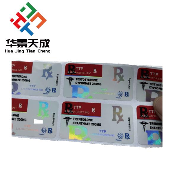 ホワイト 単面印刷 10ml 薬局用 薬局用 薬局用 薬局用 薬局用 薬局用 薬局用 薬局用 薬局用 薬局用