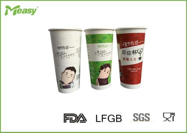 22 Oz Large Size Green Single Wall Paper Cups Disposable For Cold / Hot Drink