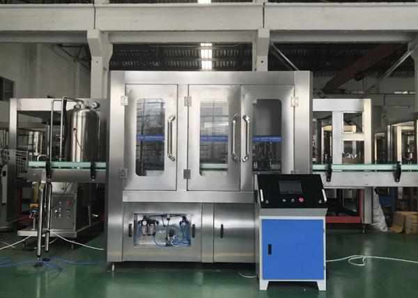 1500bph 330ml Beer Bottom Filling Machine For Aluminum Carbonated Drinks
