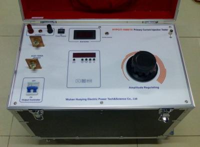 HYPCIT Primary Current Injection Test Set , Primary Injection Test Equipment
