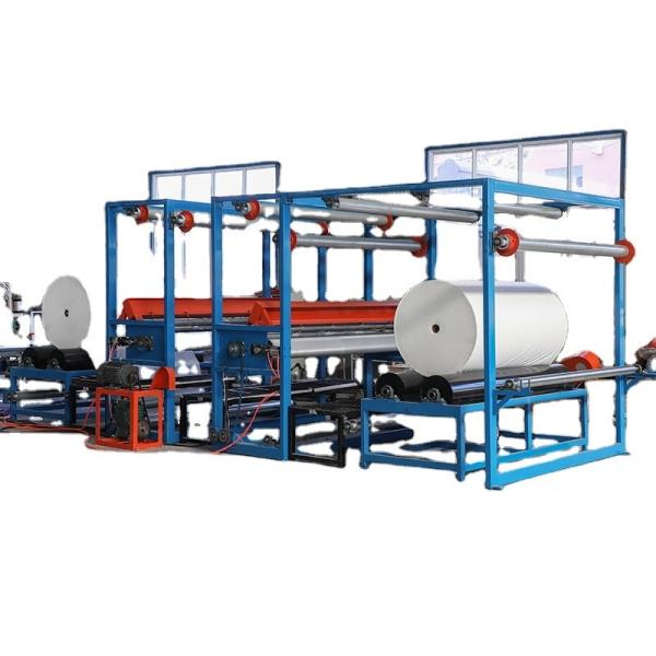 Une ligne de production de géo-composites pour Geonet et plus encore à Qingdao Changyue
