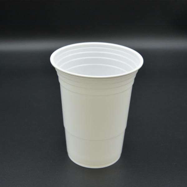 473 Ml 16 Oz PP Disposable Drinking Cups 120mm White Plastic Coffee Cup