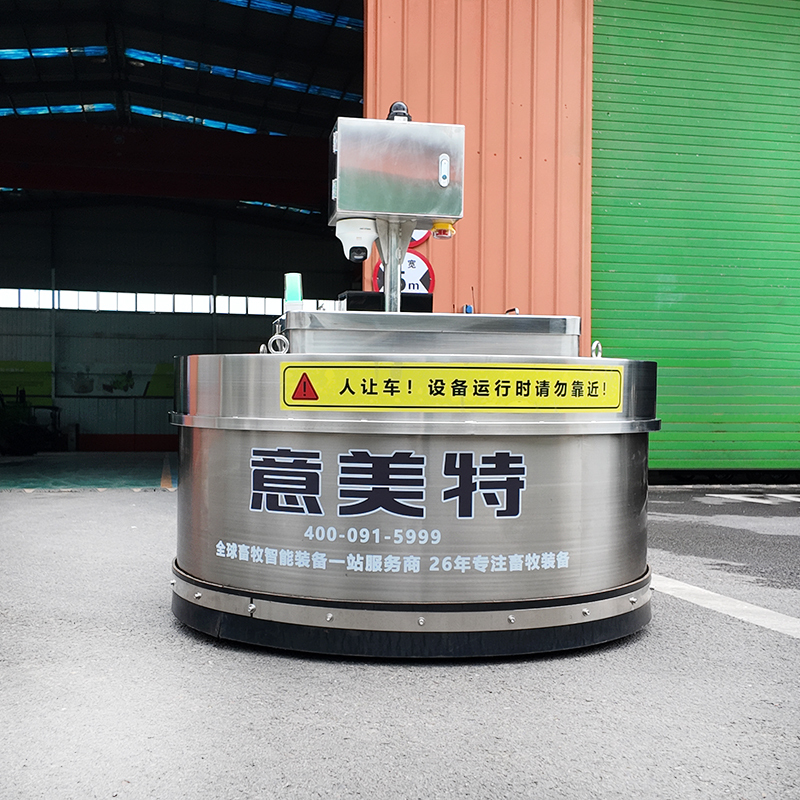 Automatic Cattle Robot Feed Pusher Remote Monitoring SUS304 Stainless Steel Frame