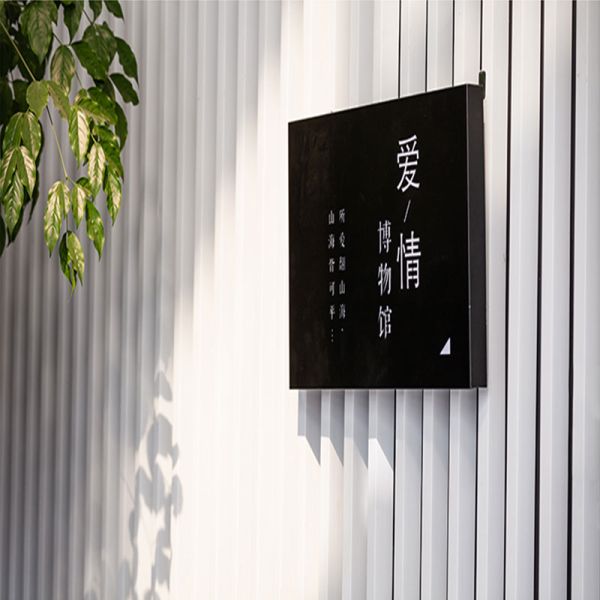 Customization Advertising Light Box Outdoor Waterproof Led Light Box Signs