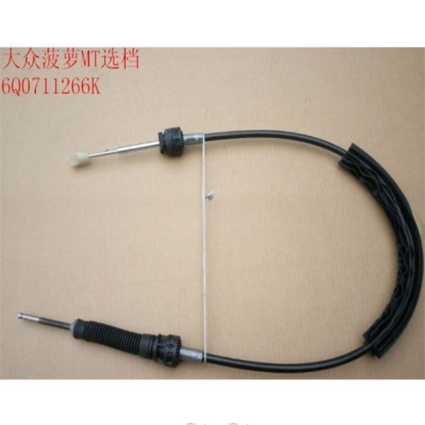 Cable de transmission certifié VW Volkswagen avec IATF 16949