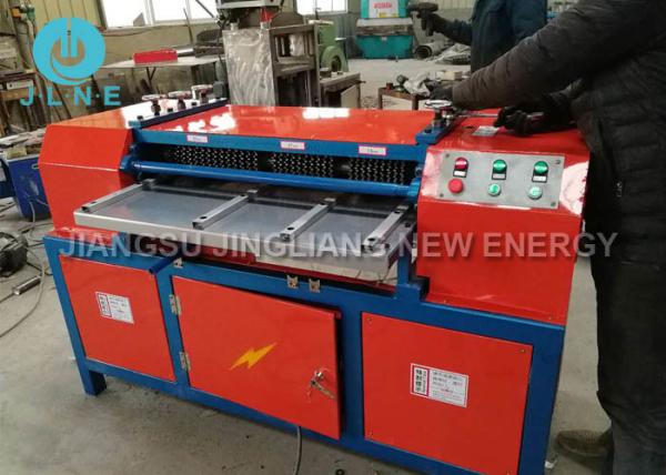 Automatic Operating Air Conditioner Radiator Copper Separator Machine