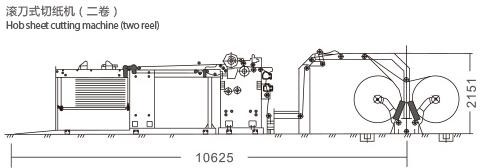 GM-1400 одноножный термобумажный резчик бумаги