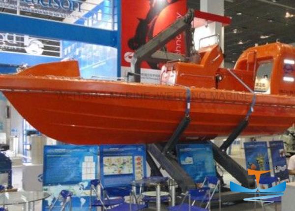 High Speed Lifeboat Rescue Boat With SOLAS Approval Reinforced Plastic Material