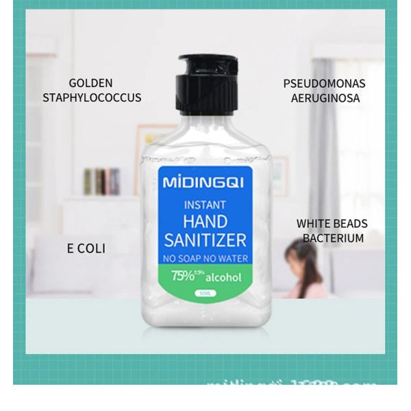 Bastic Medicated Glycerine Waterless Hand Gel 75% Alcohol Hand Sanitizer