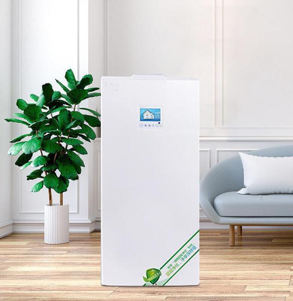 Small Room HEPA Filter 200CMH Wall Mounted Air Purifier