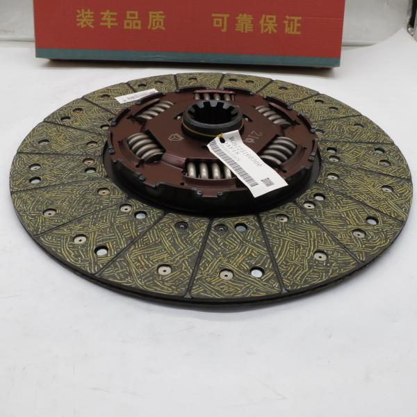 Genuine Sinotruk A7 HOWO Clutch Disc Wg9725160300 SINOTRUCK PART HOWO Transmission Clutch disc WG9725160300