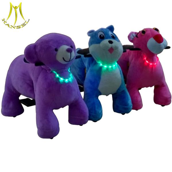 Hansel  animal car ride on horse and animal horse toys-safari rides with plush and stuffed animals