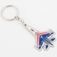 company logo metal keychain backpack pendant  graduation season gift stainless steel plane shape keyring