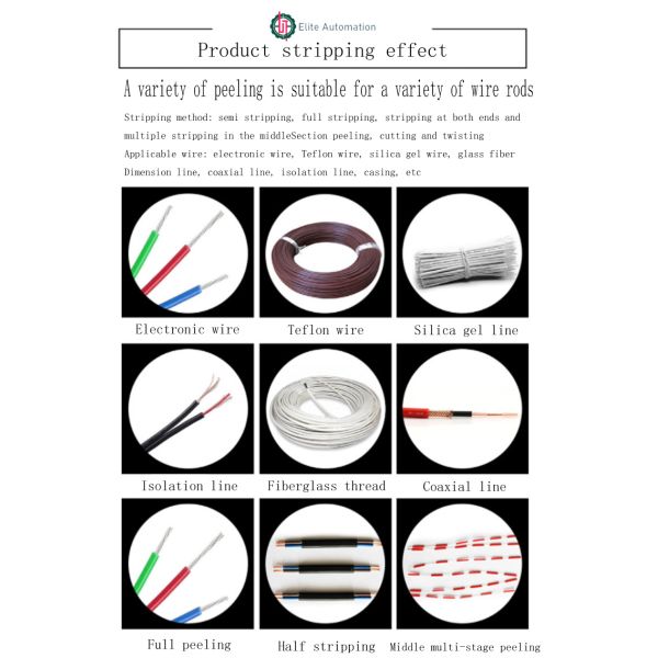 AC175V - многофункциональный автомат для резки проводки провода 260V