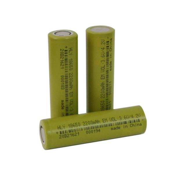 Lightweight Rechargeable Lithium Ion 2200mah 18650 Battery Cell UN38.3 HLY