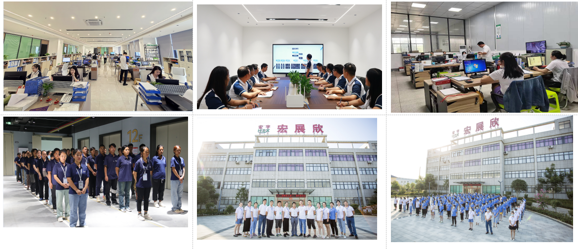 Shenzhen Hongjixin Plastic & Electronics Co., Ltd