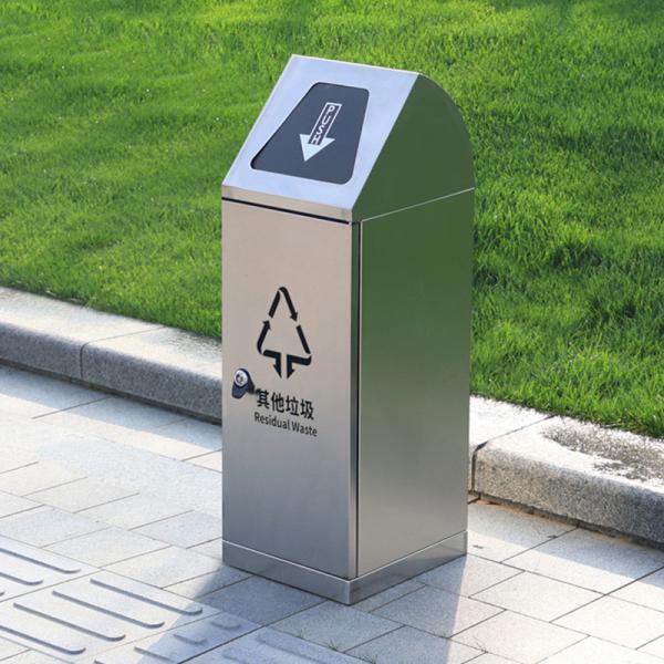 Stainless Steel Trash Bin Top Open Outdoor Metal Sorting Trash Bin