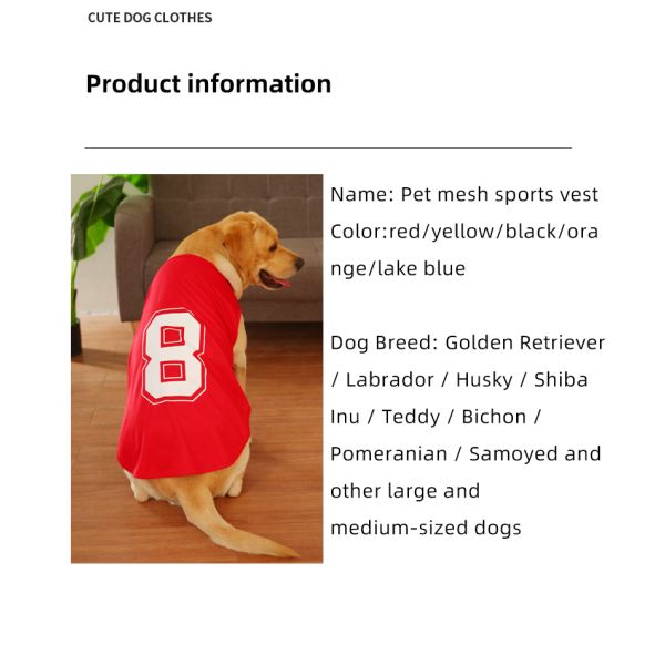 Summer Premium Large Dog Clothes Thin Vest Jersey Pet Clothes
