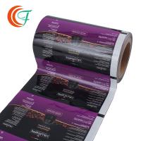 La película de rollo laminada a prueba de humedad Vmpet metalizó la película coloreada del ANIMAL DOMÉSTICO de la película de poliéster que laminaba el rollo plástico