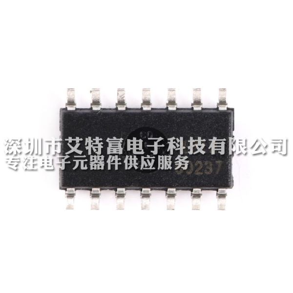 3.3V / 5V Automotive MCU Chips / Enhanced Processor IC PIC16F1823-ISL