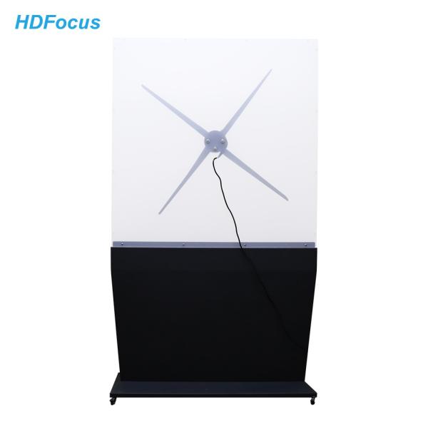 Hologram Equipment 3d Holographic Advertising Fan 3D Hologram Fan 100cm 3D Hologram Projector for Events and Exhibitions