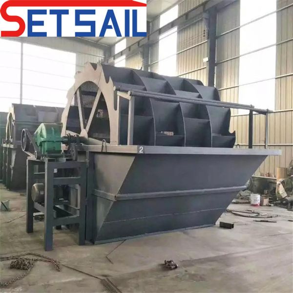 Acessory Reducer Size 250 High Capacity Wheel Sand Washing Machine for Reservoir Used