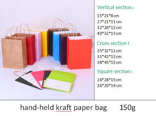 SZCX Kraft Paper Bag With Your Own Logo Eco-friendly Custom Black Brown White Paper Bag