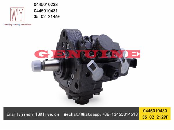 Bosch Genuine and New Fuel Pump 0445010238 0445010430 0445010431 0445010433 0445010236 for Lancia 35 02 2129F 35 02 2146