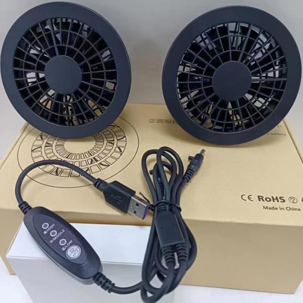 Plastic ABS Jacket Cooling Fan 5V 9 Blades Chinese Brush Motor