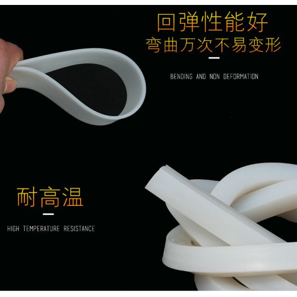 Red Translucent Silicone Profile 3-4mm Wall Thickness Shore A 60