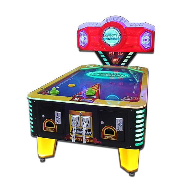Two Players Coin Operated Air Hockey Game Table W1150*D1430*H1480MM
