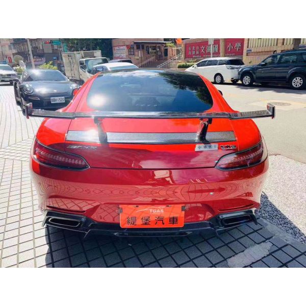 Para el Mercedes AMG GT Fibra de carbono Kit de carrocería AMG GT Fibra de carbono delantera del difundidor de labios