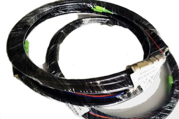 FTTx 2core Pigtail Fiber Optic Cable SC APC 10mm 5m Multimode