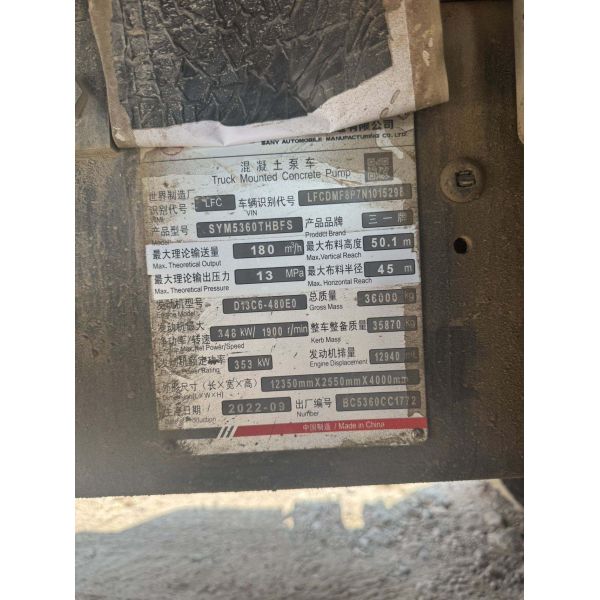 2022 Used SANY 51M Concrete Pump Truck – 348kW Diesel | 180m³/h Output | 51m Boom | Model SYM5360THBFS