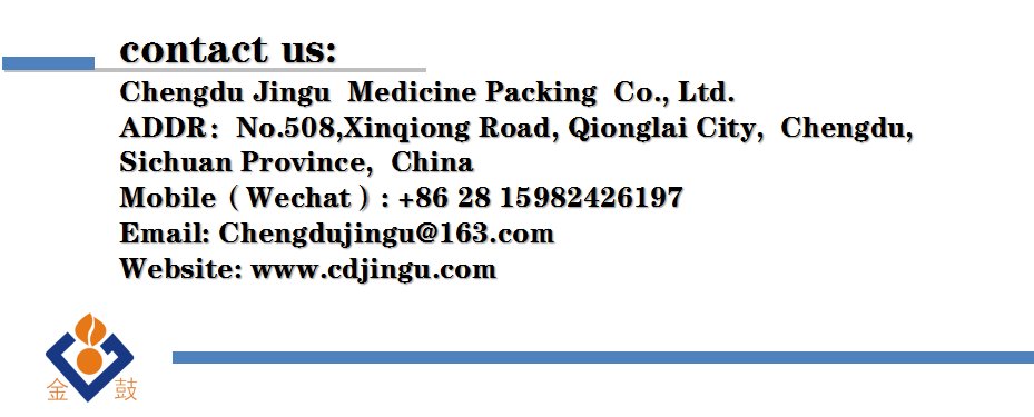 фармацевтическая косметика 20мл пробирка отлила в форму янтарную стеклянную пробирку стеклянной бутылки для впрыски