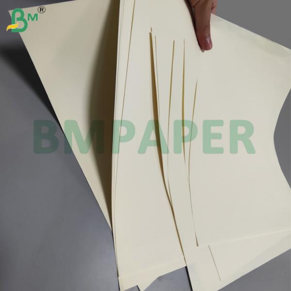 70gsm 80gsm Bulky Creamy Woodfree Offset Writing Paper For Notebooks 25 x 38inch