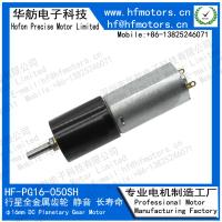 motor PG16-050Shipping e manipulação da engrenagem planetária de 16mm do grande torque de 6V 9V 12V acima de 5N.M